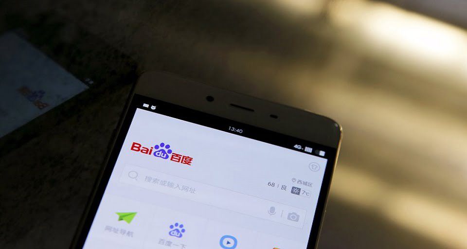 Baidu