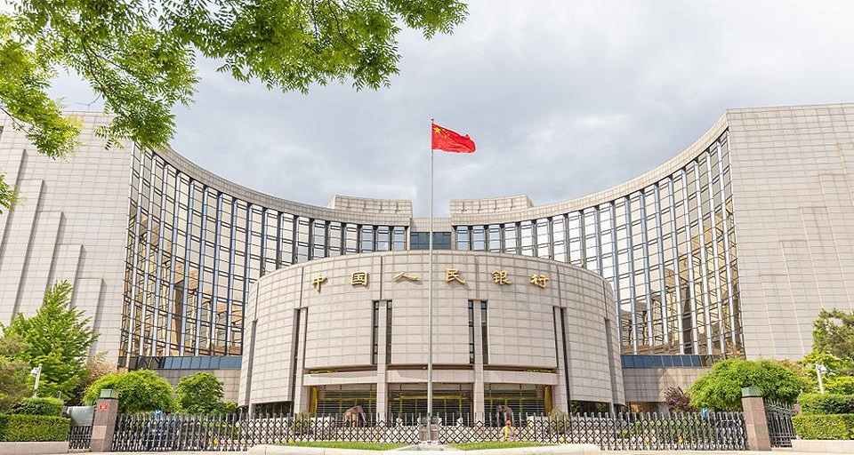 Banco Central de China