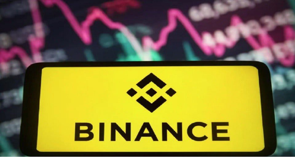 Binance