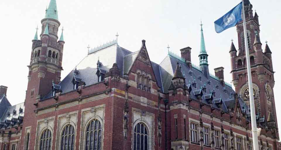 Corte Internacional de Justicia