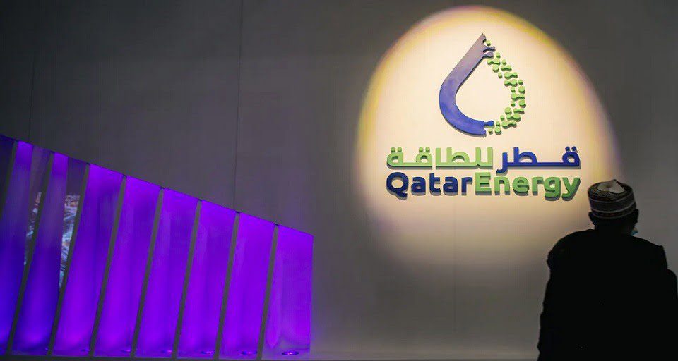 QatarEnergy