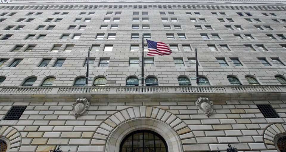 Reserva Federal Nueva York Donald Trump 11-S