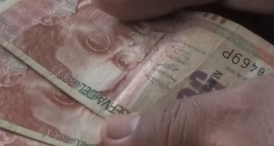 Sol Perú economía peruana